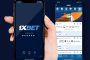 1xbet APK: Kesintisiz Mobil Giriş Rehberi